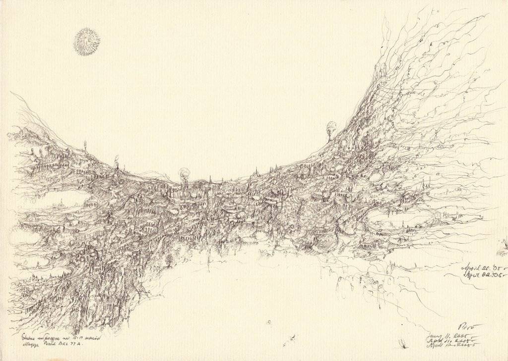 piro drawing and fine art