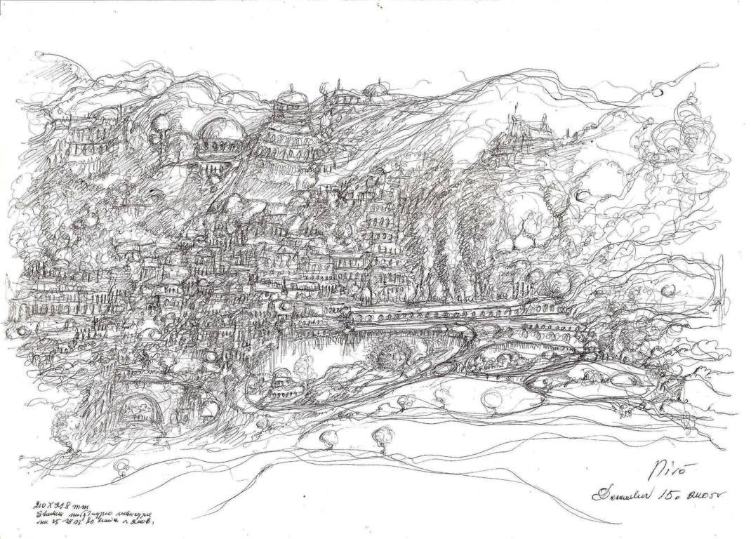 piro drawing and fine art