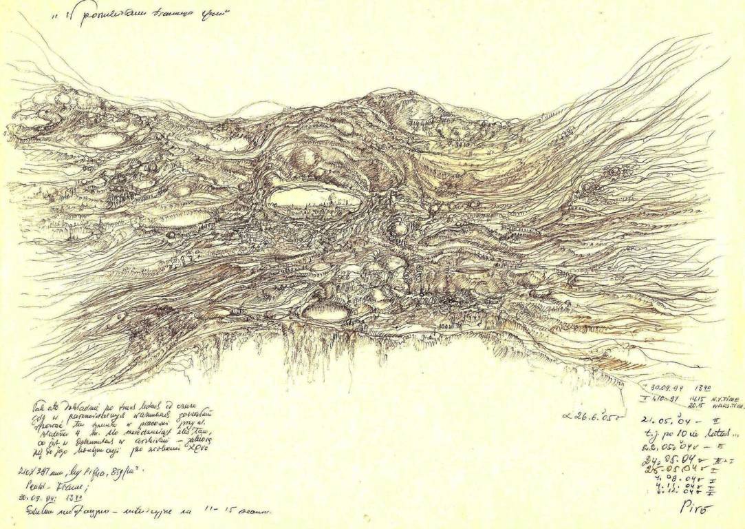 piro drawing and fine art