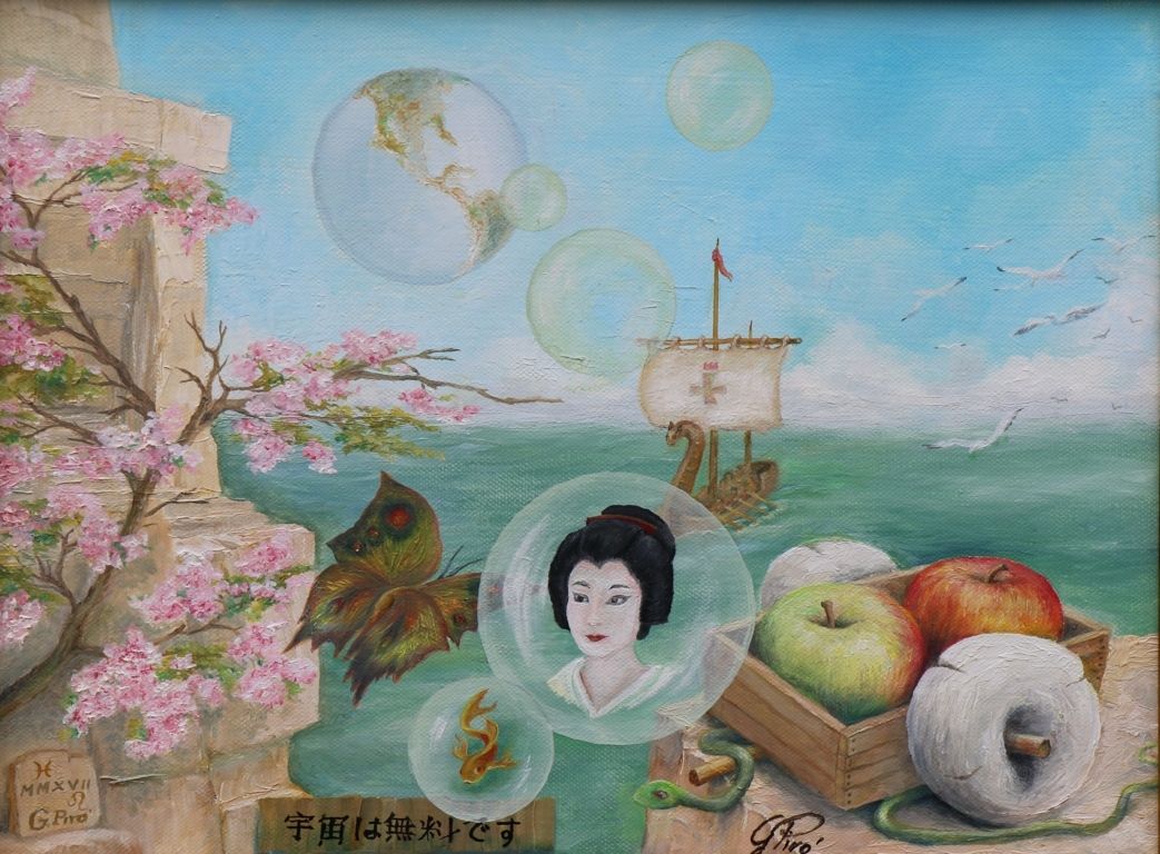 Olieverf op Canvas, Olieverfschilderij, art fantastique avec un motif surréaliste, fantasykunst met een surrealistisch motief, Fantasy-Kunst mit surrealistischem Motiv, Gregory Pyra Piro